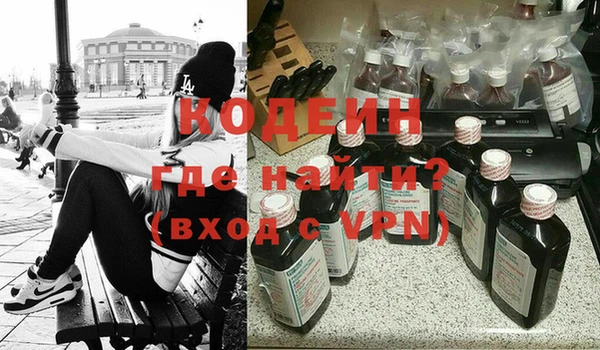 винт Володарск